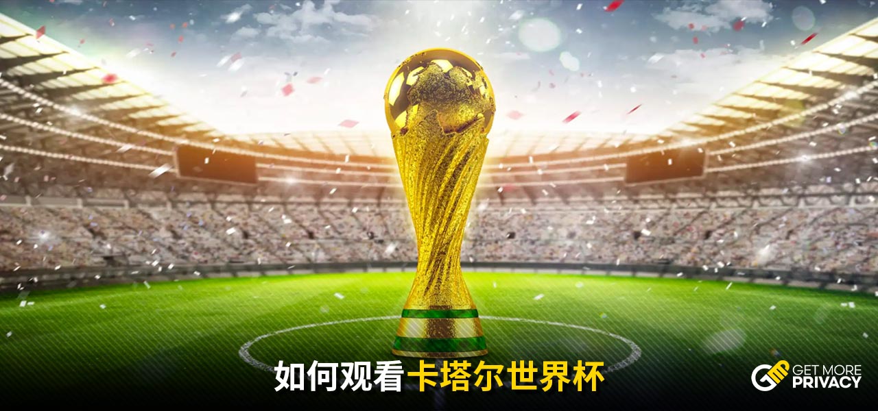 多年