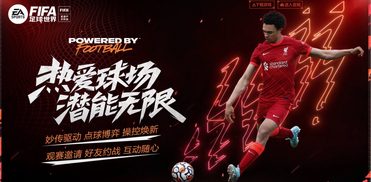 悬而未决 悬而未决